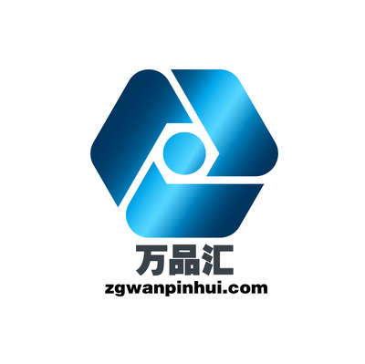 江西省萬品匯五金交電 一站式五金建材供應(yīng)平臺(tái)