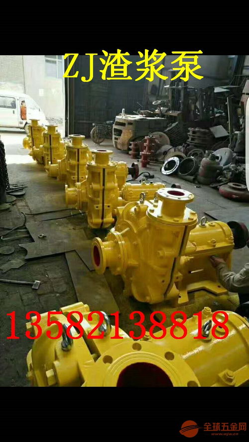 100ZJ-I-A36灰漿泵在五金交電領(lǐng)域的應(yīng)用與優(yōu)勢(shì)