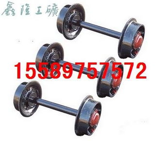 濟(jì)寧市市中區(qū)鑫隆工礦配件廠 專業(yè)供應(yīng)礦車輪，打造可靠工礦配件解決方案