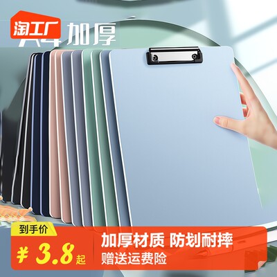 從筆尖到指尖 網(wǎng)購(gòu)文體用品的流行風(fēng)潮與消費(fèi)新趨勢(shì)